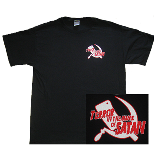 Terror In The Name Of Satan - Logo